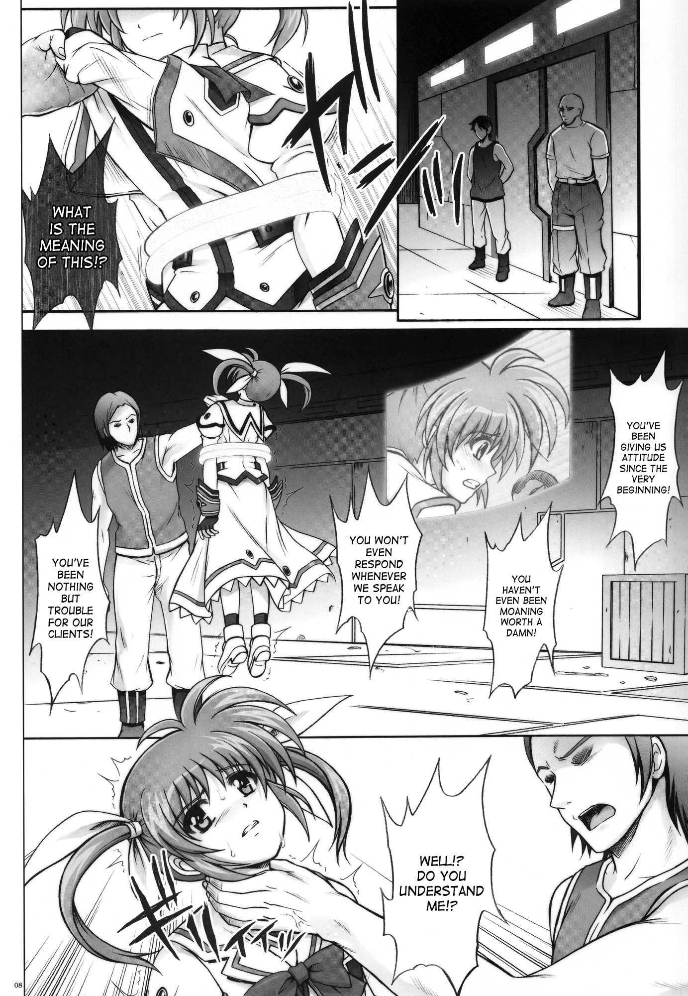 nanoha hentai 850 busty hispanic teen naked